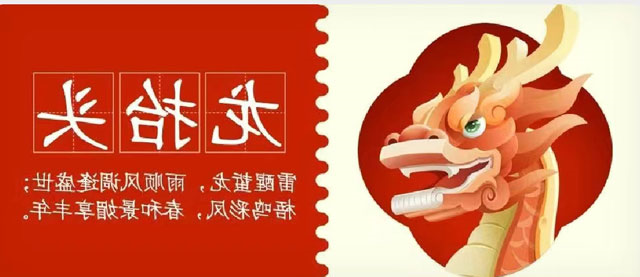 华兴宠物