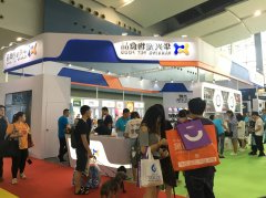 华南宠展收官 | 华兴一路向前，精彩未完待续…