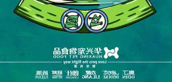 立夏 | 盛夏始 万物长