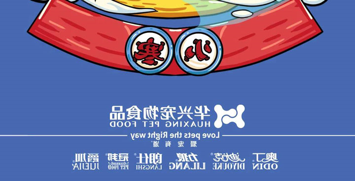 小寒丨岁暮天寒，生活因陪伴而温暖