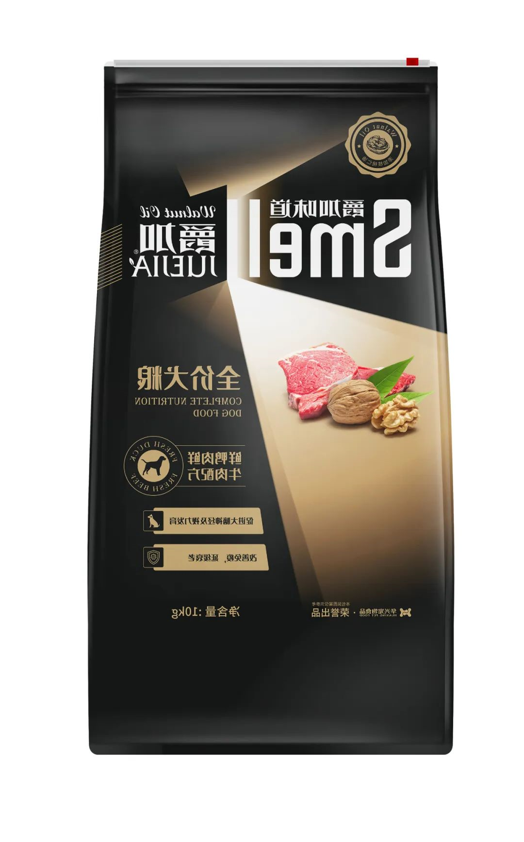 华兴宠物