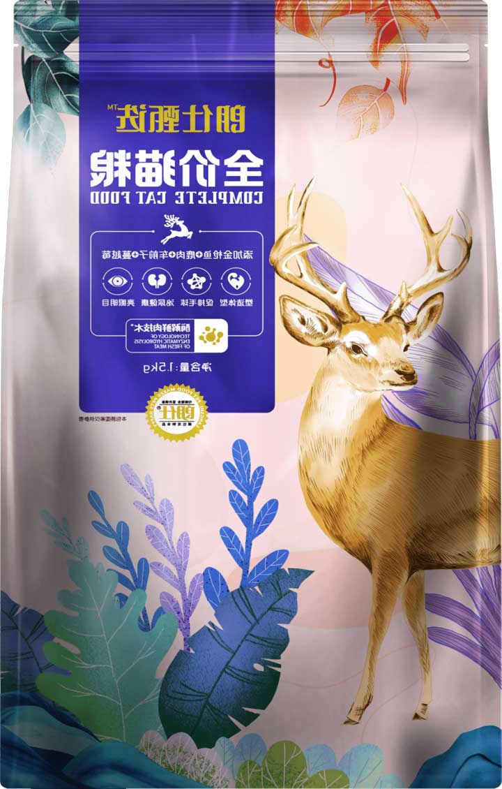 华兴宠物