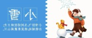 华兴宠物