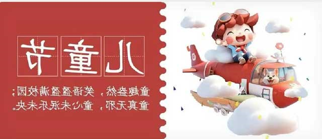华兴宠物
