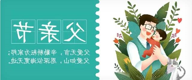 华兴宠物
