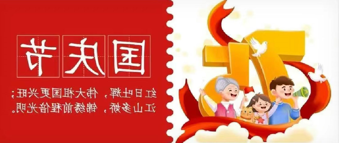 华兴宠物